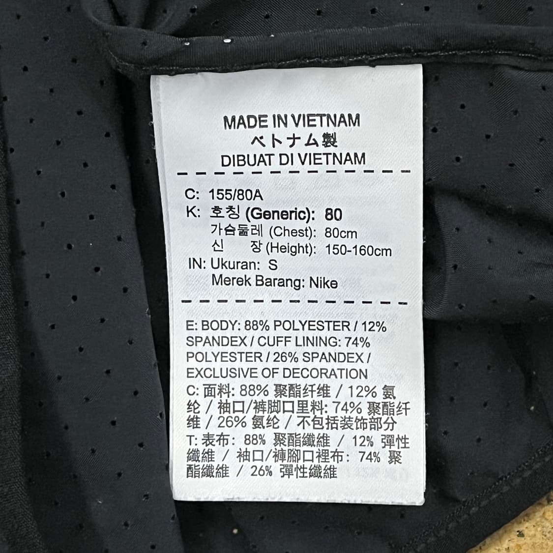 [정품/S] 나이키 드라이핏 러닝 바람막이 블랙 b17 상품이미지6