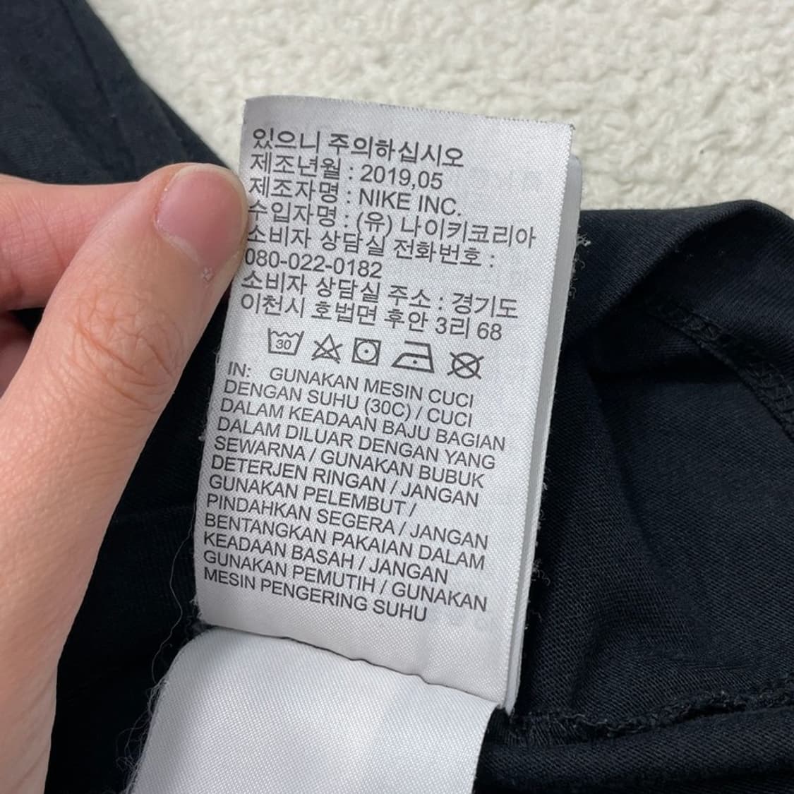 NIKE 멀티 스우시 드라이핏 반팔 L 상품이미지5