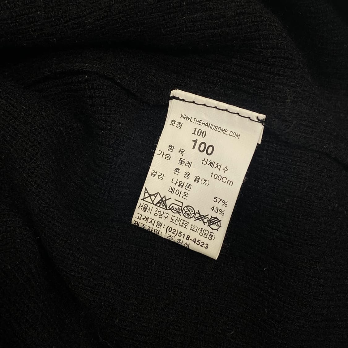 시스템옴므 니트 블랙 100(100) 상품이미지7