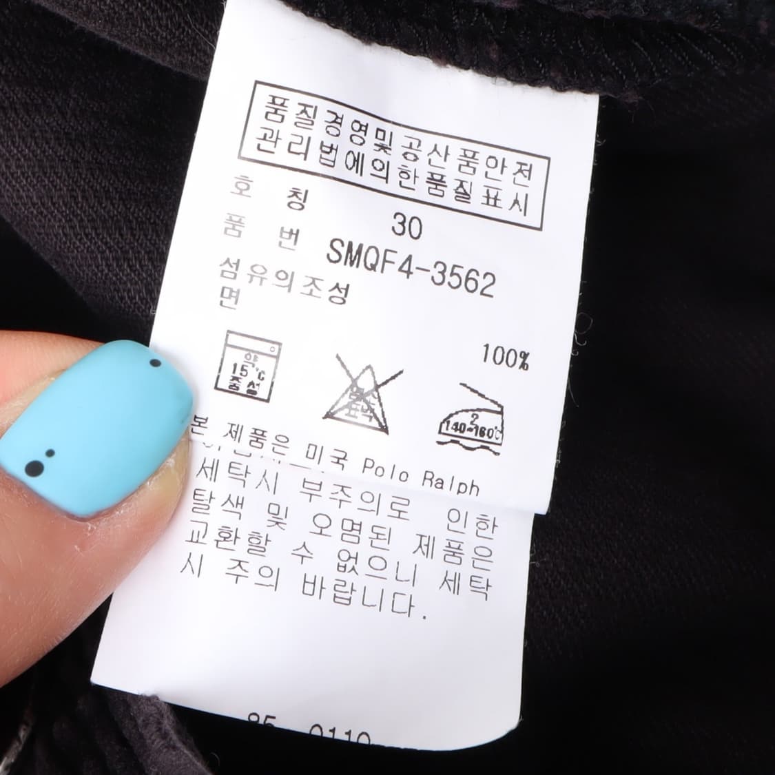 90s 폴로 랄프로렌 리페어드 프렌치 워크 코듀로이 팬츠 상품이미지10