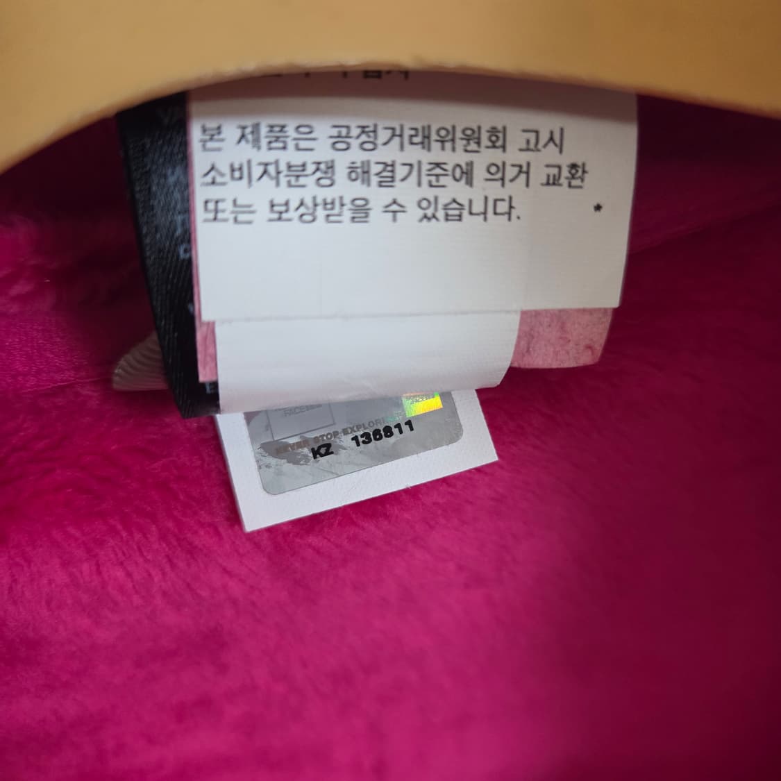 노스 페이스 여성 모닝 사이드 지퍼 플리스 자켓 상품이미지10