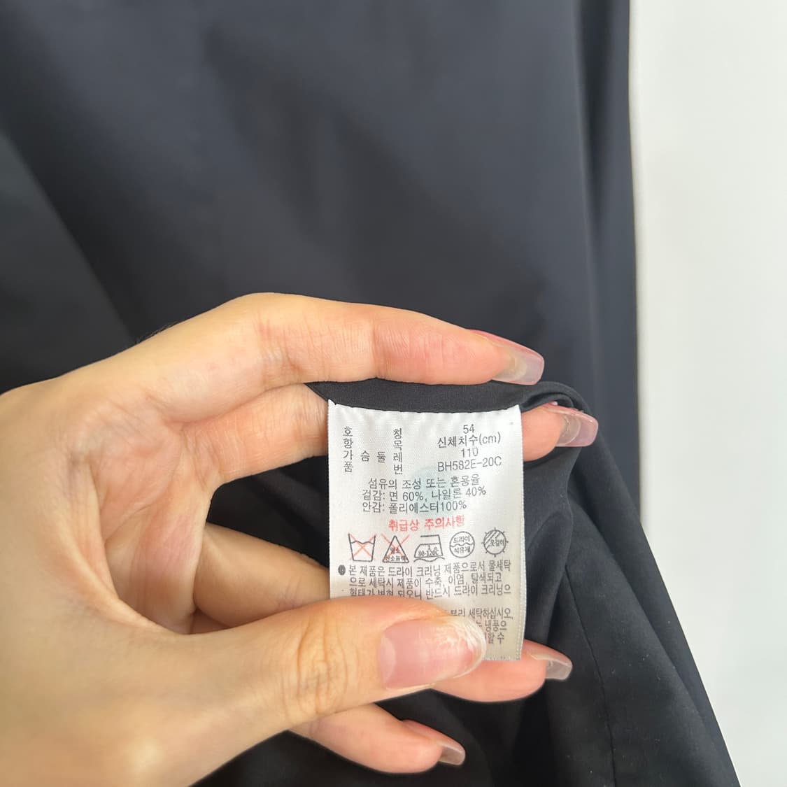 라코스테 남성 트렌치코트 맥코트 110 상품이미지4