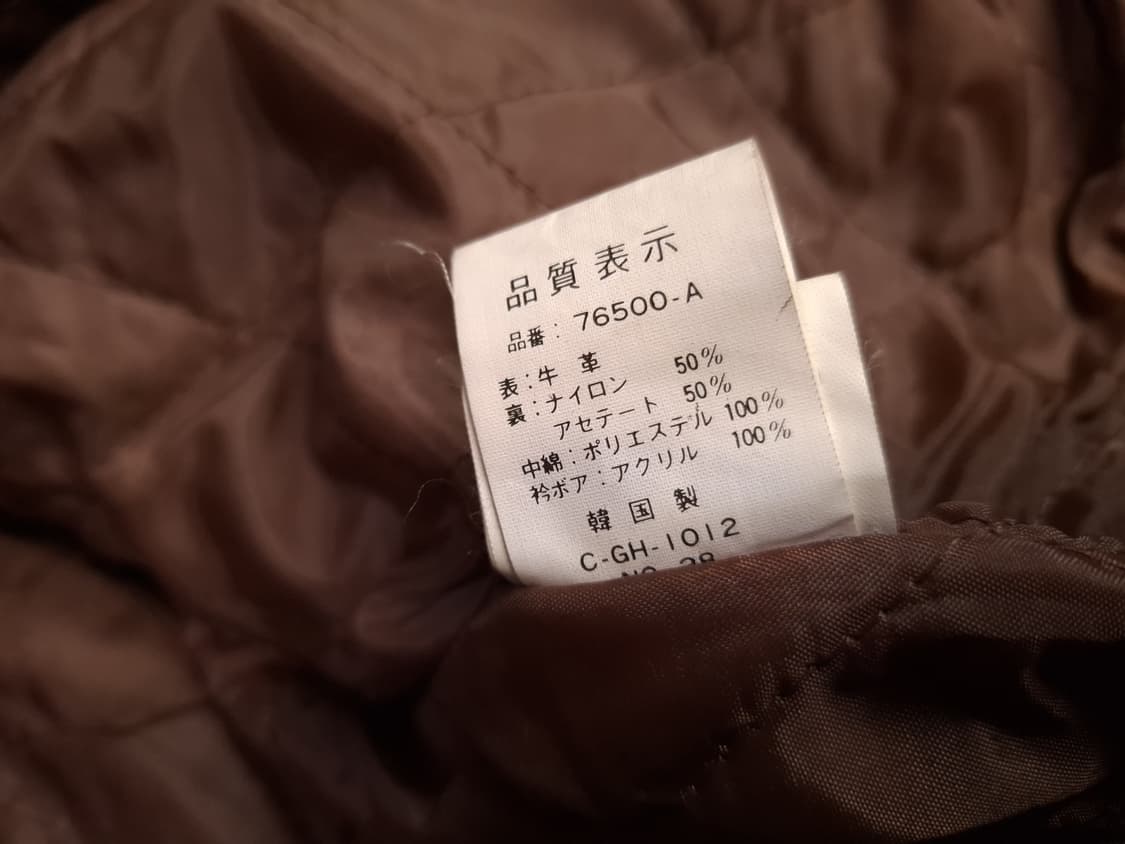 80's 국내산 일본수출용 리얼레더 A-2 TYPE 항공자켓 상품이미지3