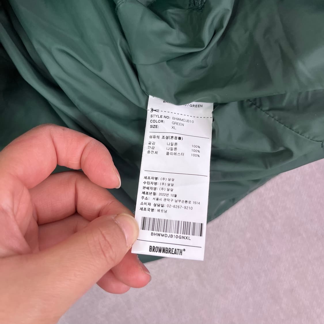 105 브라운브리스 유광 푸퍼 패딩 상품이미지5