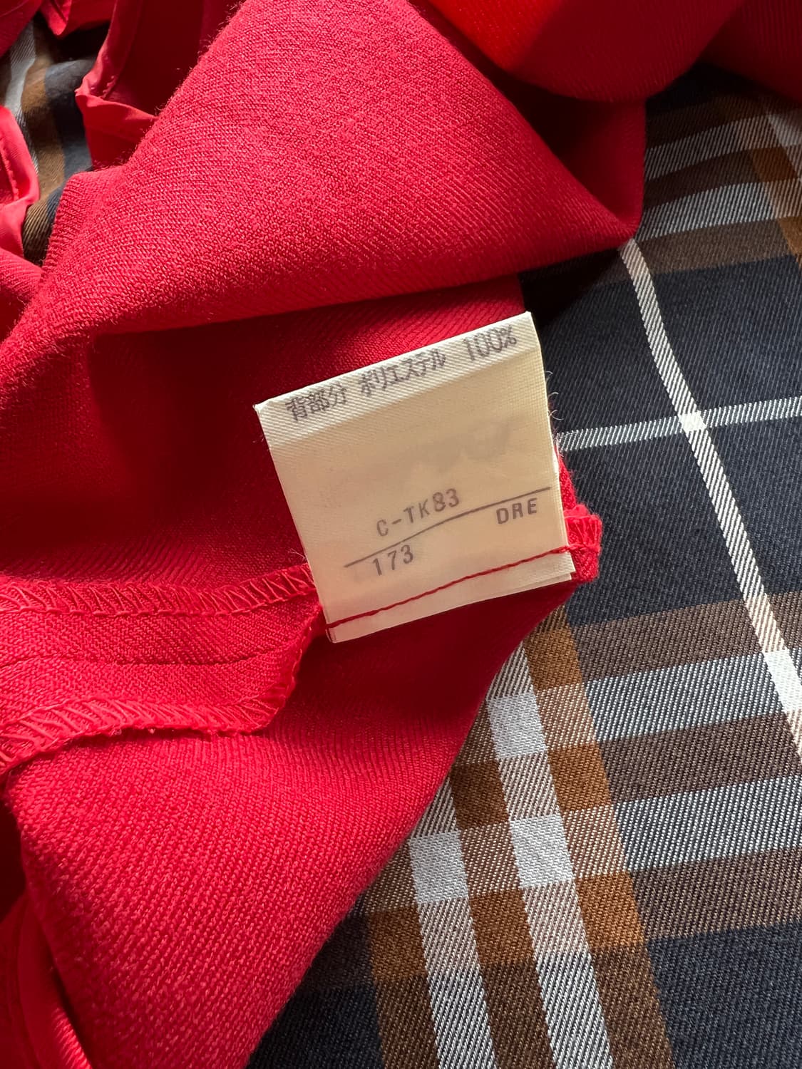 버버리 울 라이닝 싱글 하프 트렌치 코트 상품이미지8