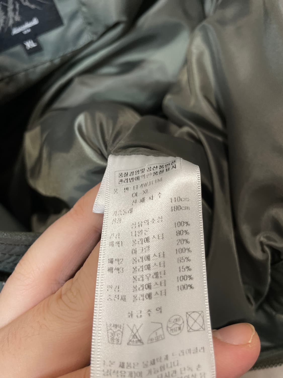 펜필드 40주년 카키 풀 후드 N2B 항공 점퍼 자켓 상품이미지8