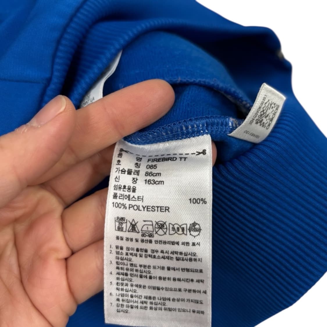 아디다스 우먼 파이어버드 트랙탑 상품이미지6