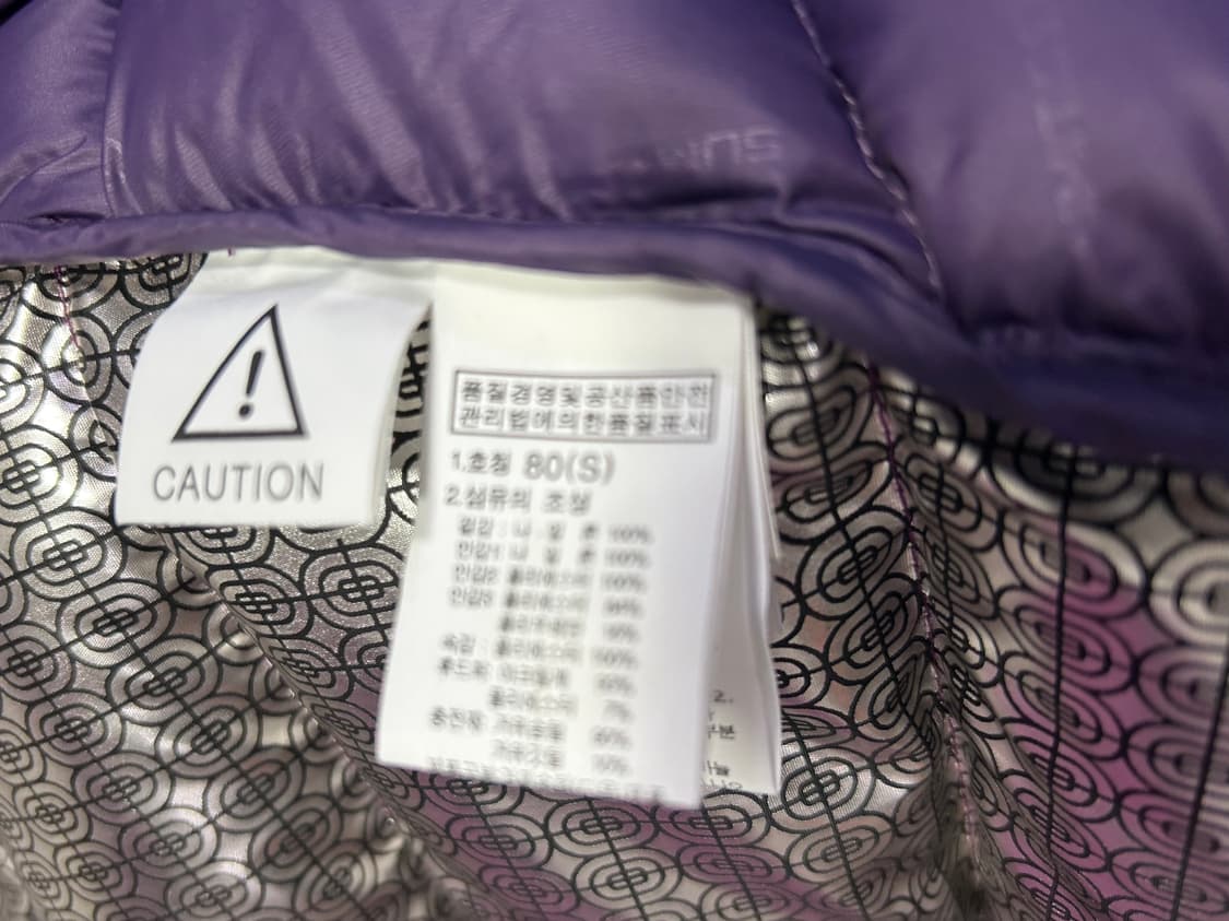 노스페이스 여성 Summit 패딩 80(S) 상품이미지5