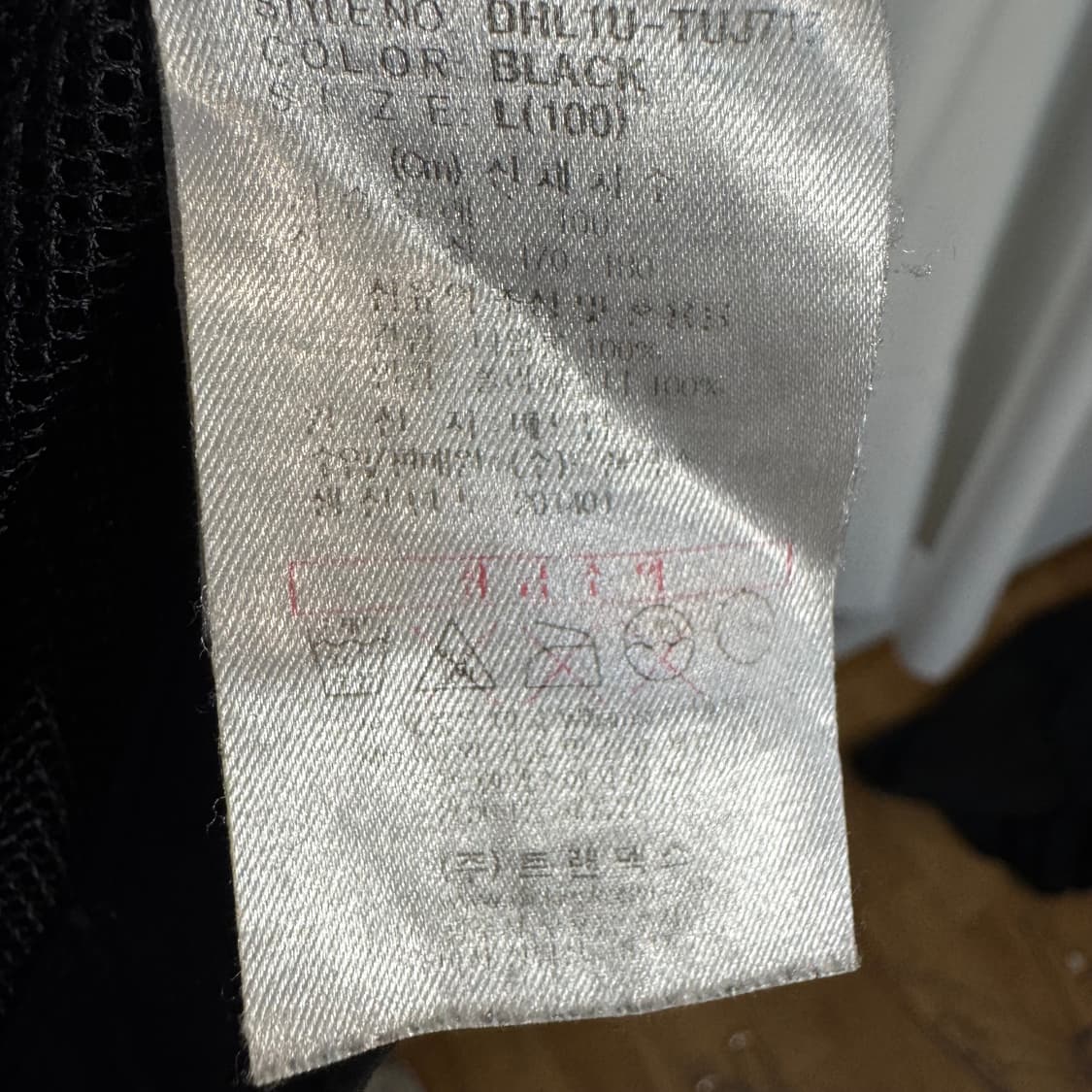 디키즈 바람막이 바람막이 자켓 상품이미지7