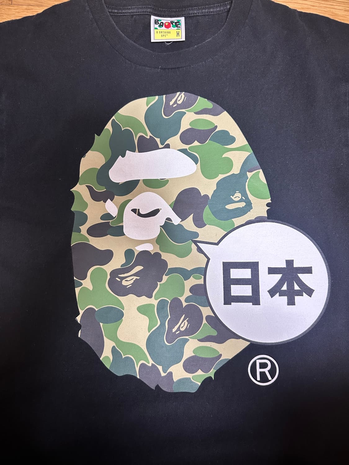 베이프 반팔티셔츠 상품이미지2