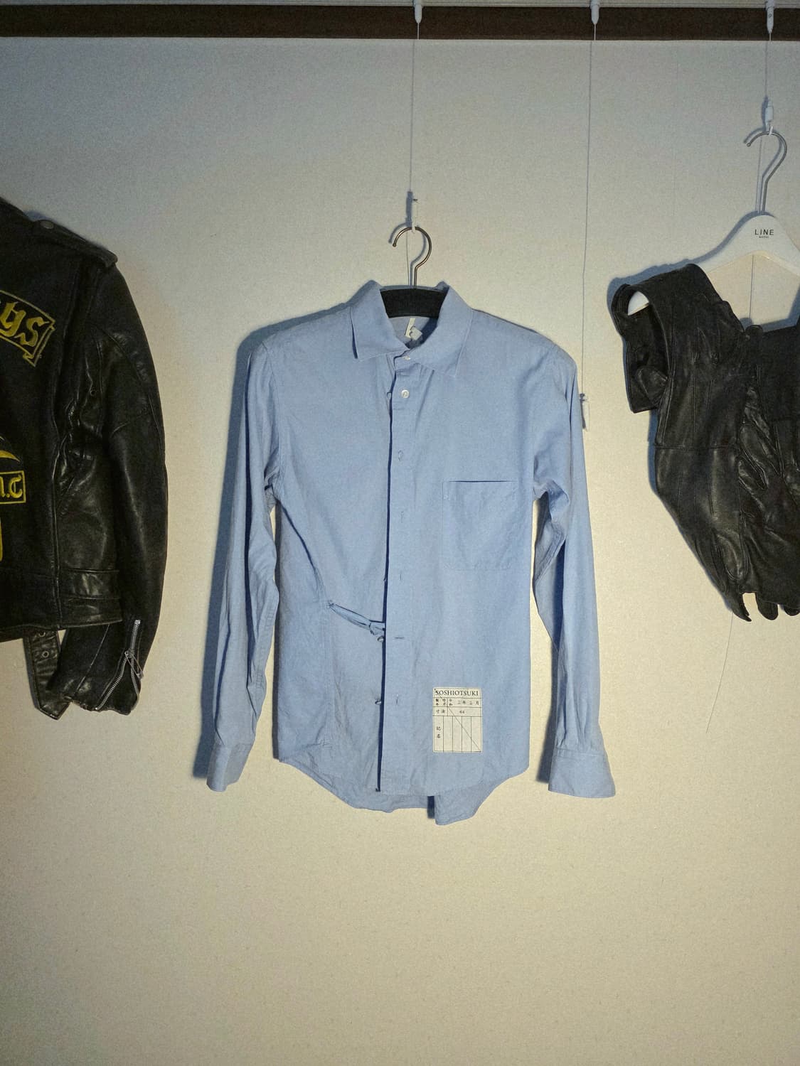 Soshiotsuki 20ss blue haori shirt 상품이미지1