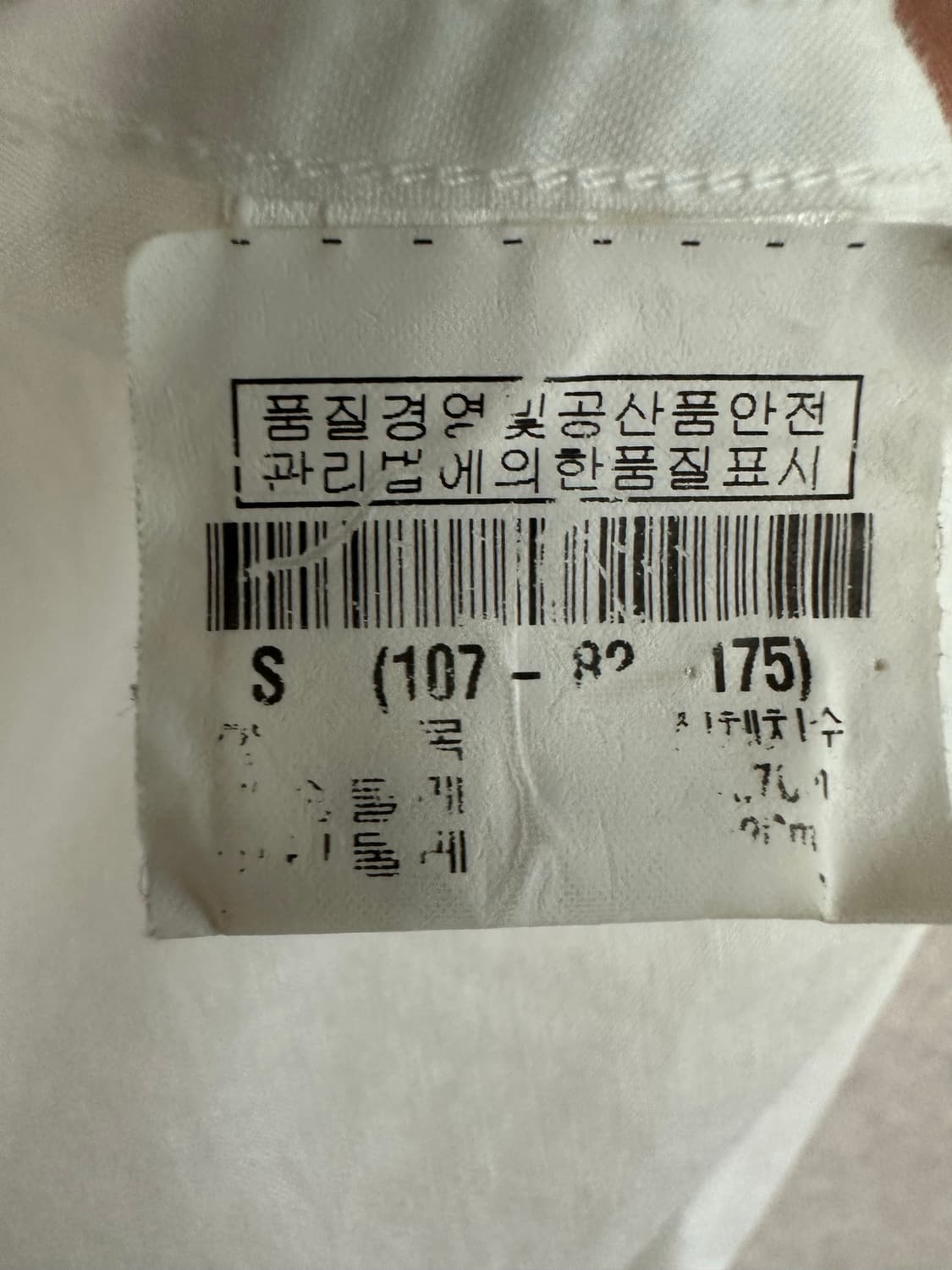 띠어리 면+린넨 셔츠  상품이미지6
