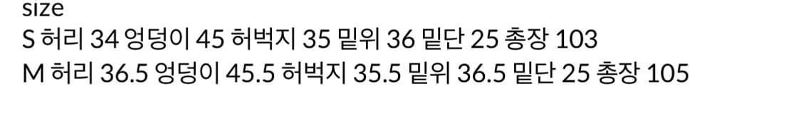 aftermonday 상품이미지2