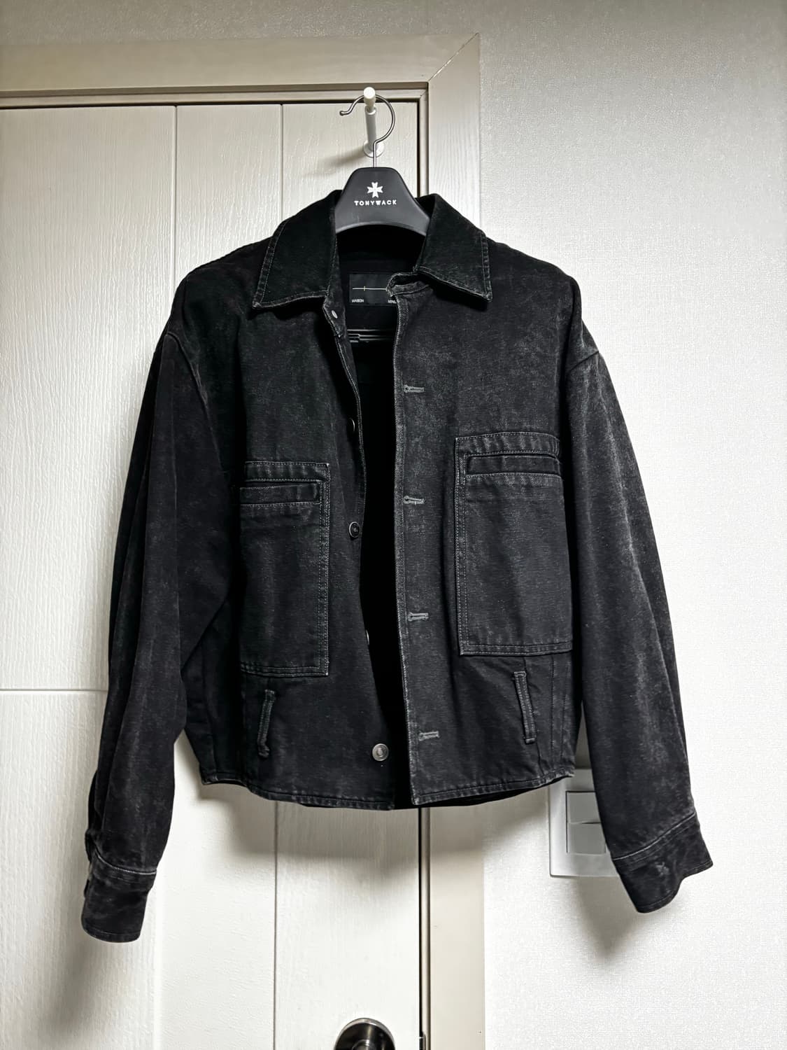 Masion mined 메종미네드 흑청 자켓 상품이미지1