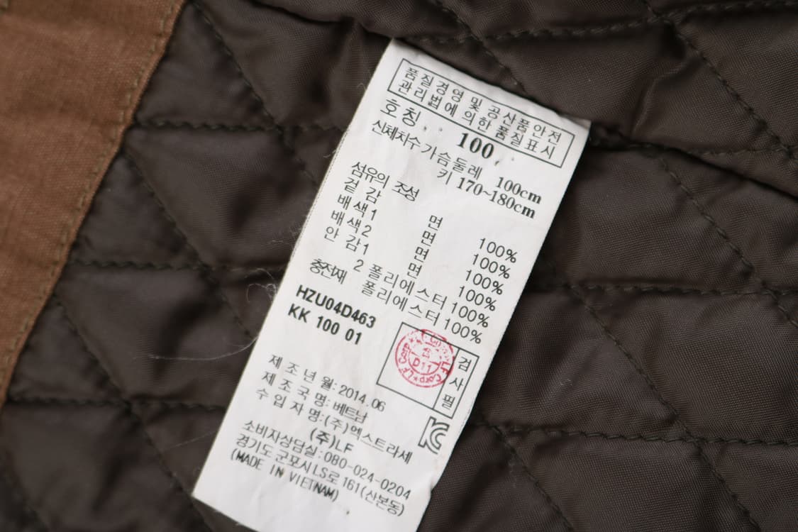 [L] 헤지스 브라운 헌팅 필드자켓 상품이미지4