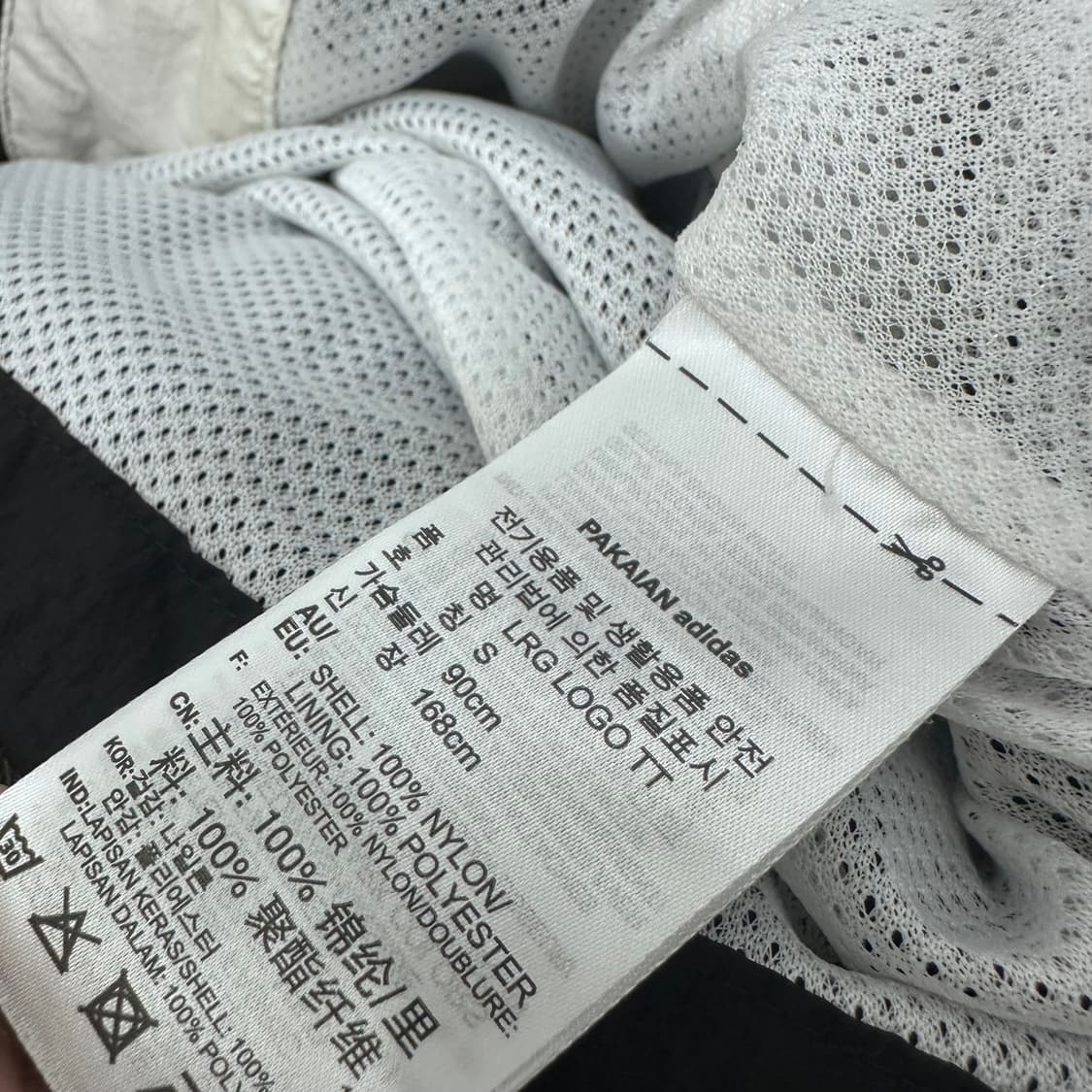 아디다스 파이어버드 빅로고 트레포일 여성 바람막이 자켓 S 상품이미지7