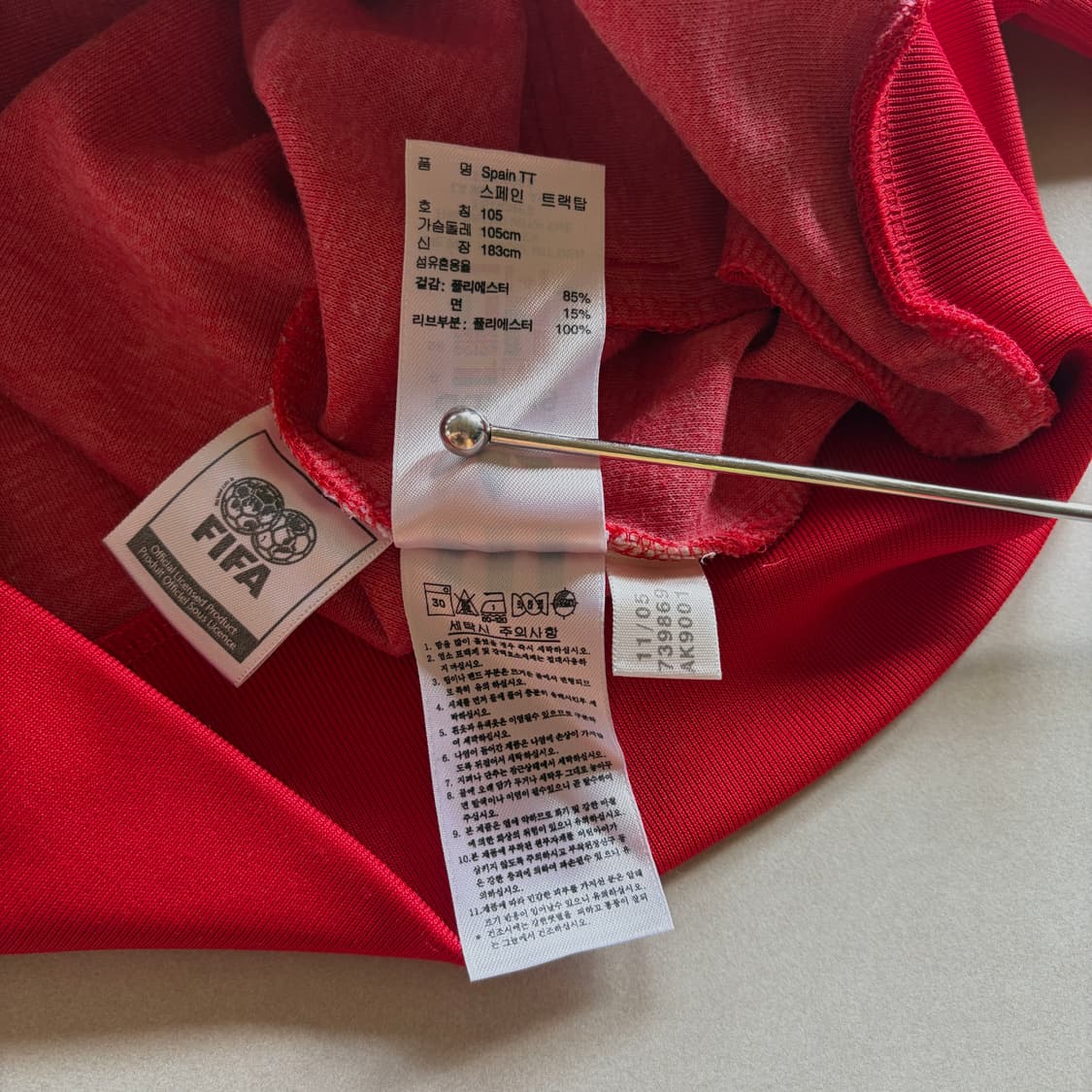 [XL]아디다스 스페인 국가대표 트랙탑 져지 상품이미지10