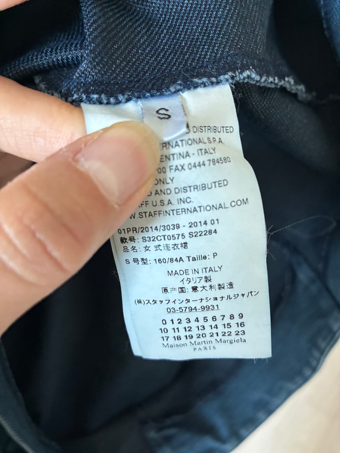 MM6 Maison Margiela 데님 원피스 상품이미지4