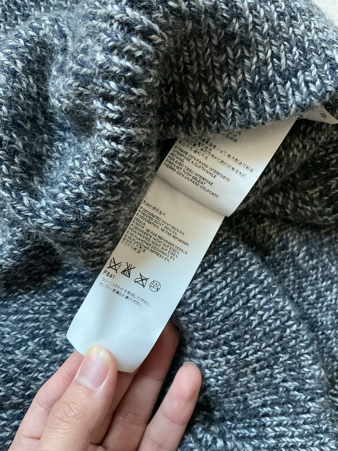 Masion margiela wool knit 상품이미지6