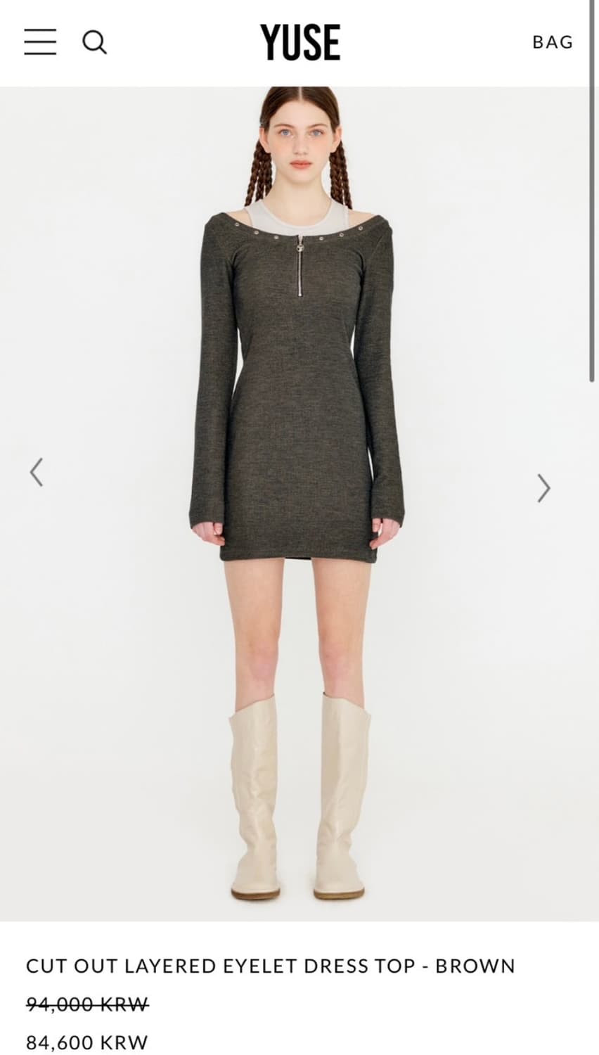 유즈 yuse 컷아웃 레이어드 원피스(상태최상) 상품이미지1
