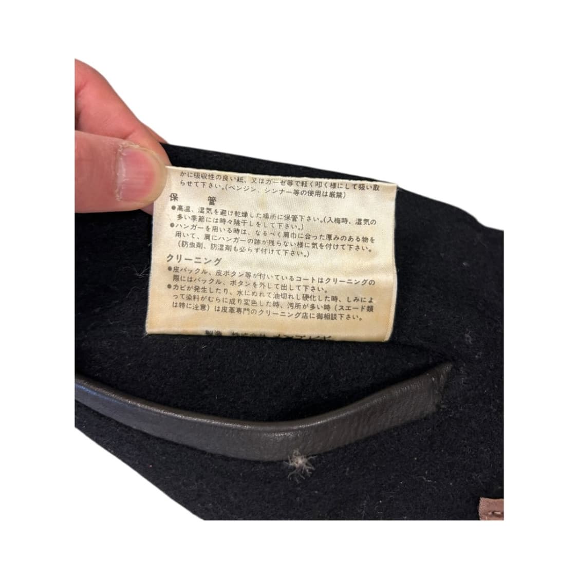 M) 멘즈 비기 90s 블랙 스타디움 레더 슬리브 바시티 자켓 OJ-03 상품이미지10