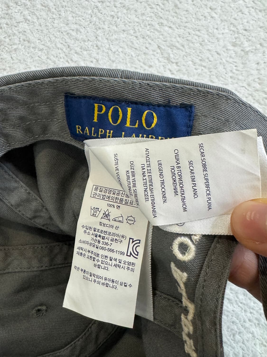 폴로 베어 볼캡 모자 상품이미지5