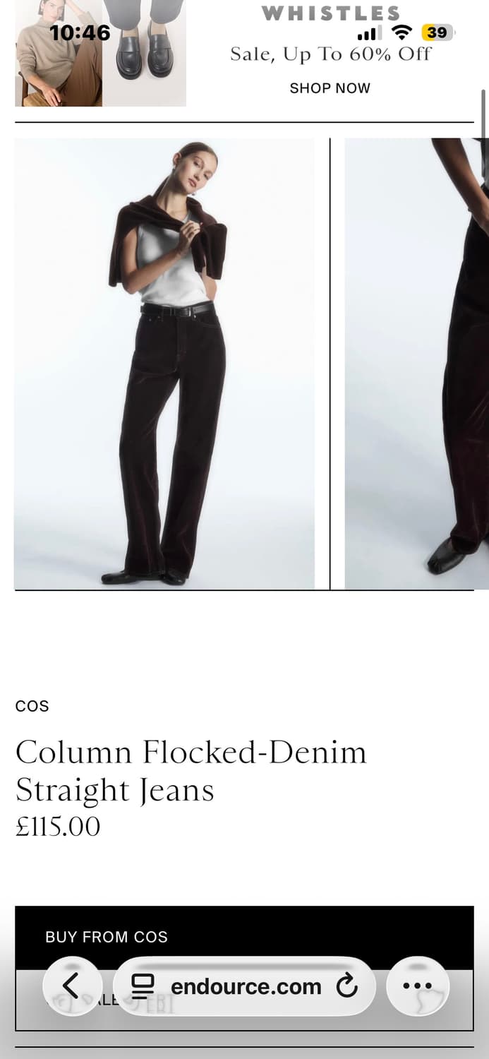 Cos 다크 브라운 스트레이트진 27 상품이미지1