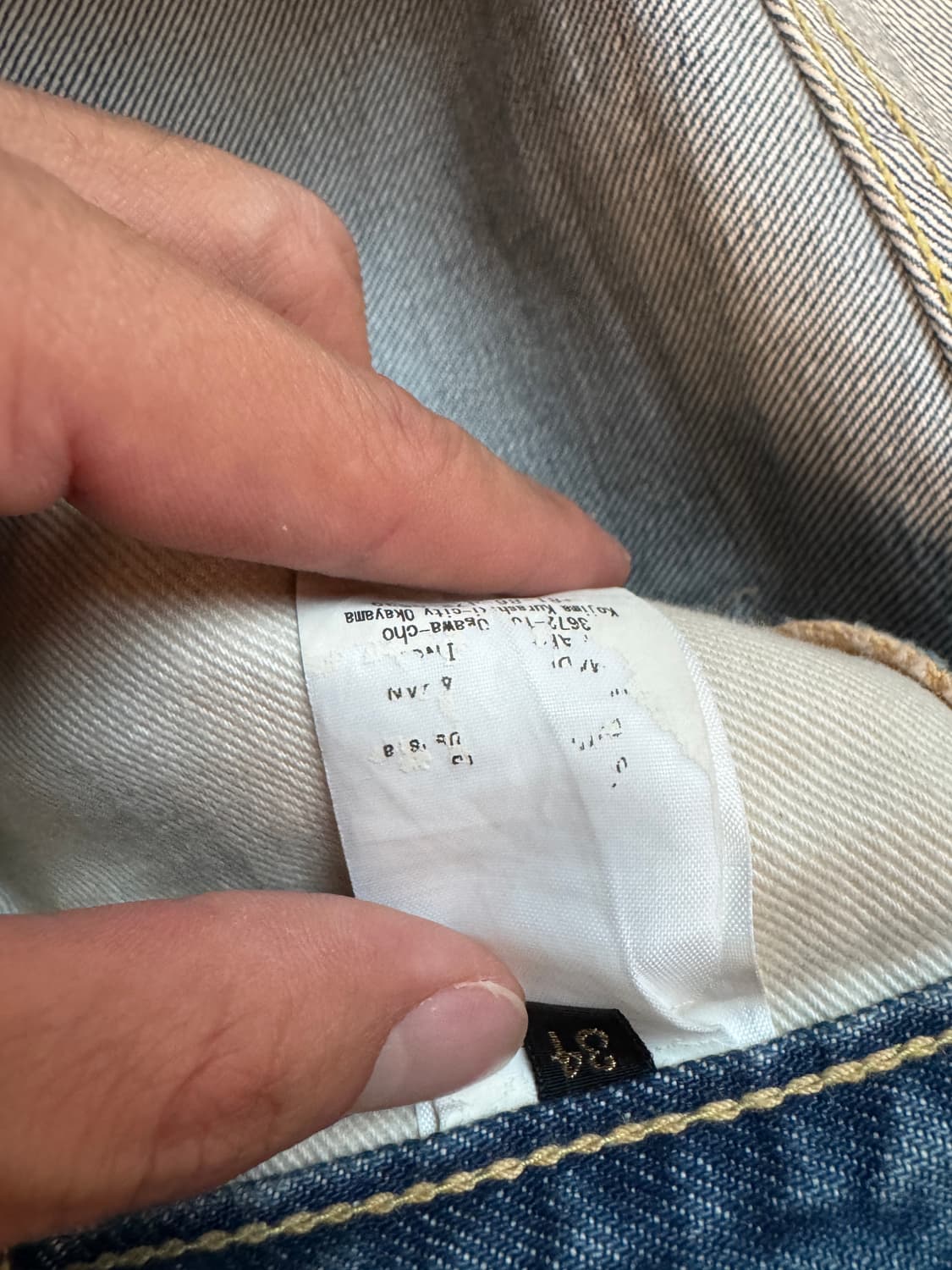 캐피탈 잼스톤 팬츠 바지 34 상품이미지8