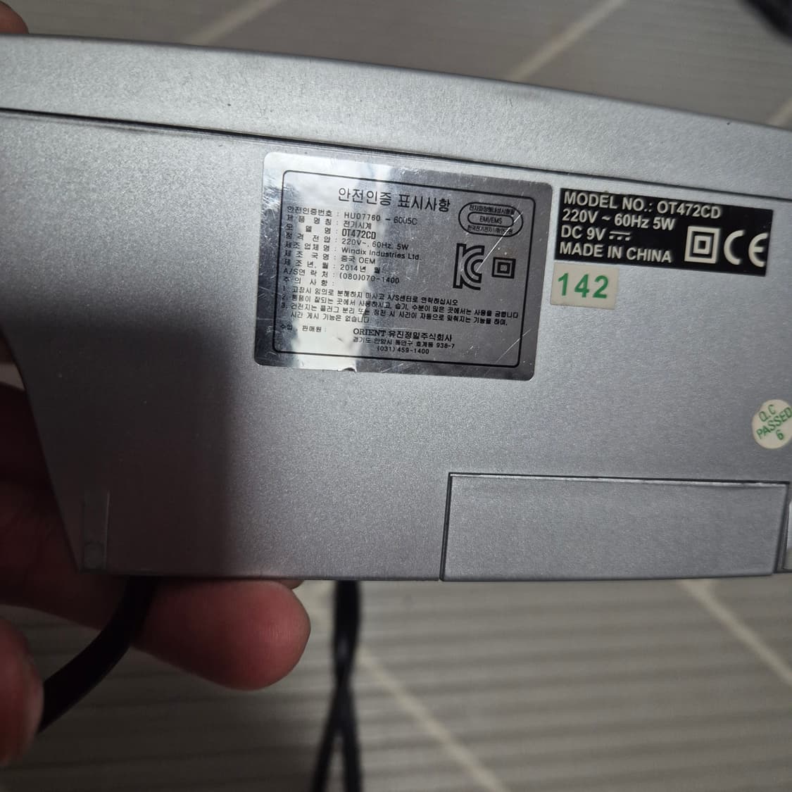 오리엔트 시계 상품이미지3