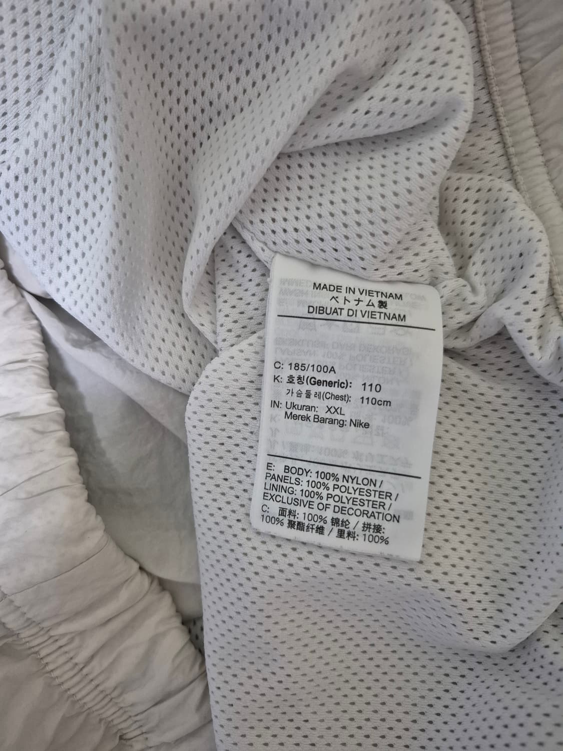 2XL 나이키 빅스우시 우븐 자켓(바람막이) 상품이미지5