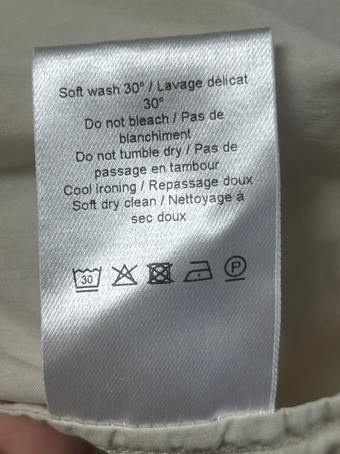 르메르 웨스턴셔츠 아이보리 52 상품이미지6