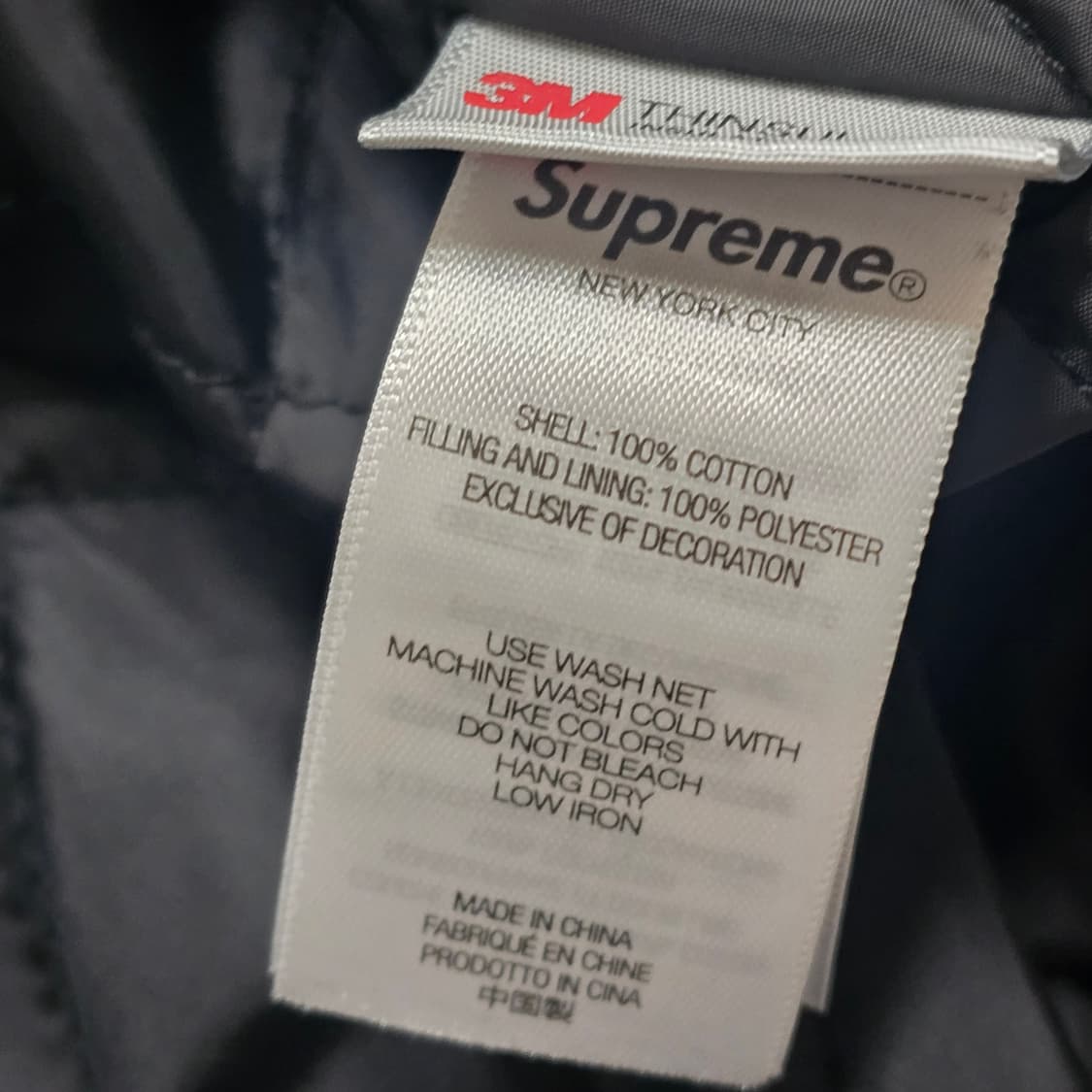 (L) 슈프림 유틸리티 레더 칼라 자켓 블랙 상품이미지5