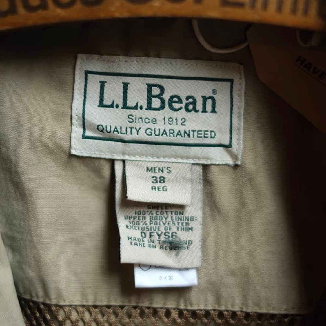 L.L.Bean] 90s-00s 빈티지 엘엘빈 아웃도어 필드 블레이저  상품이미지5