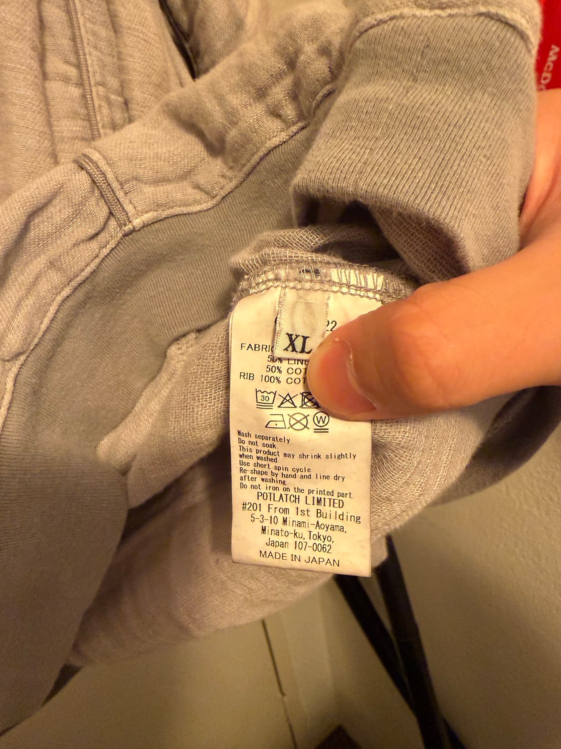 [XL] 카브엠트 오버다이 래글런 거즈 롱슬리브 25ss 상품이미지5