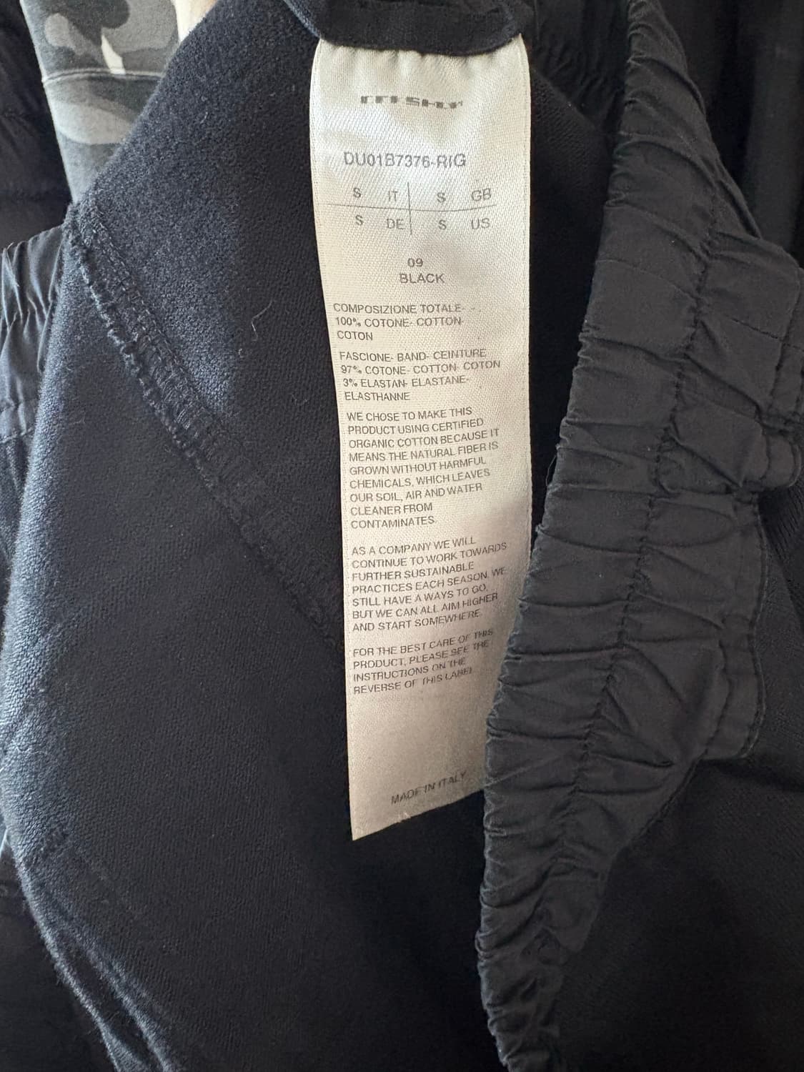 릭오웬스 태권도 상품이미지3