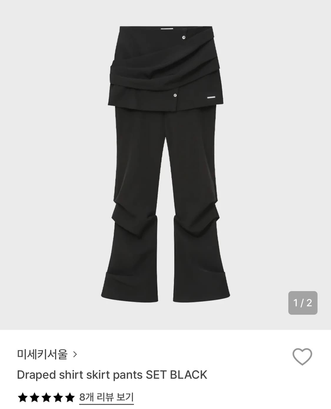 miseki seoul 상품이미지1