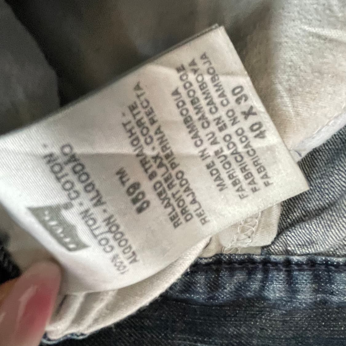 (40) 리바이스 559 00s 40x30 릴렉스드 스트레이트핏 데님 상품이미지5