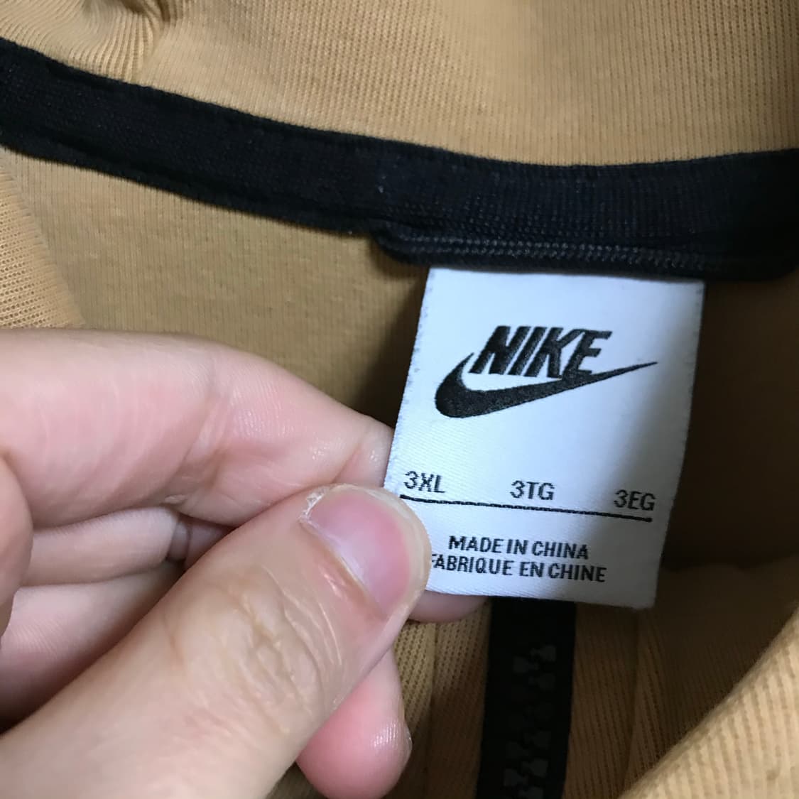 나이키 테크팩 대장급 후드집업 상품이미지3