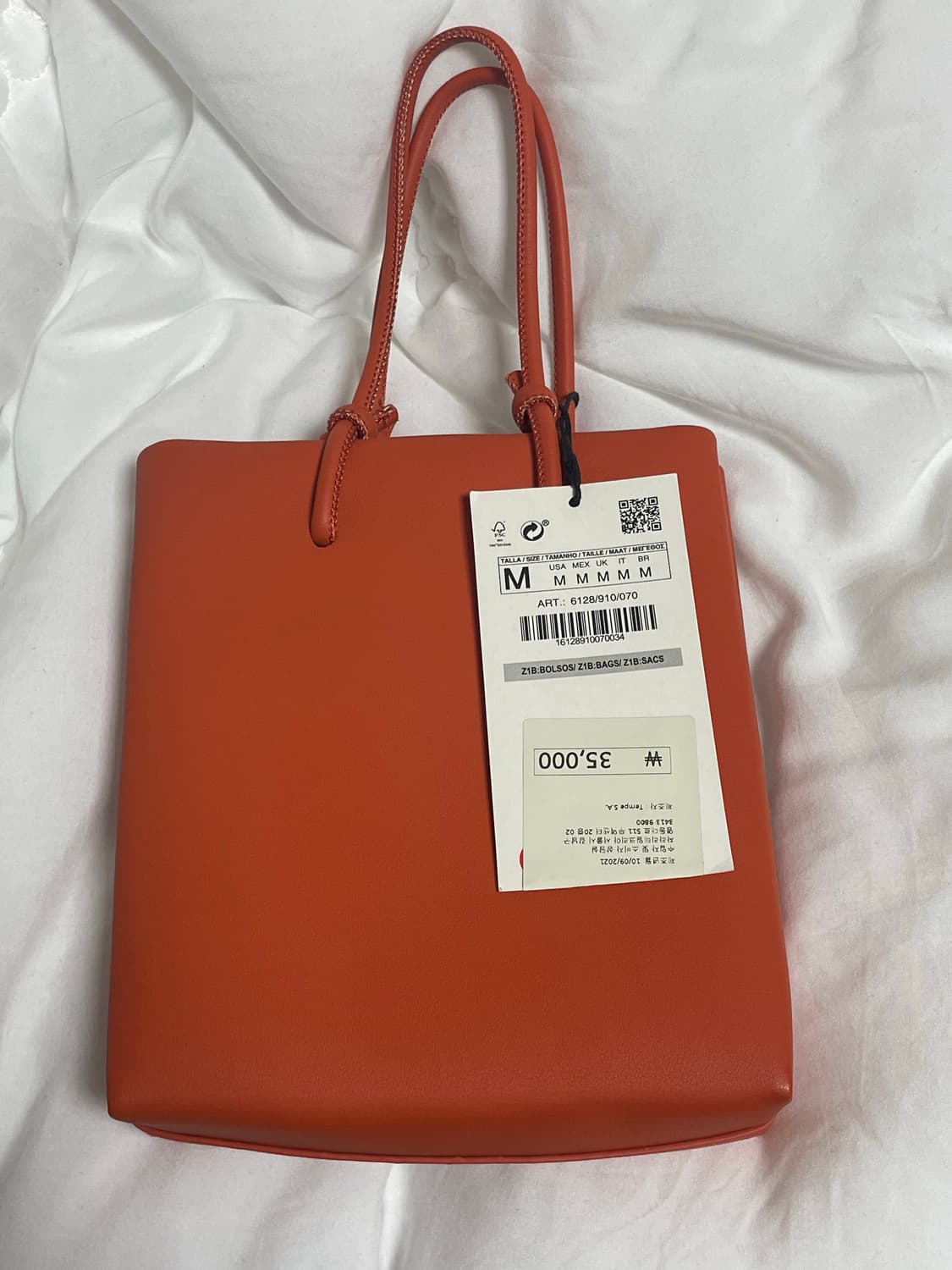 자라 미니 핸드백 오렌지 상품이미지1