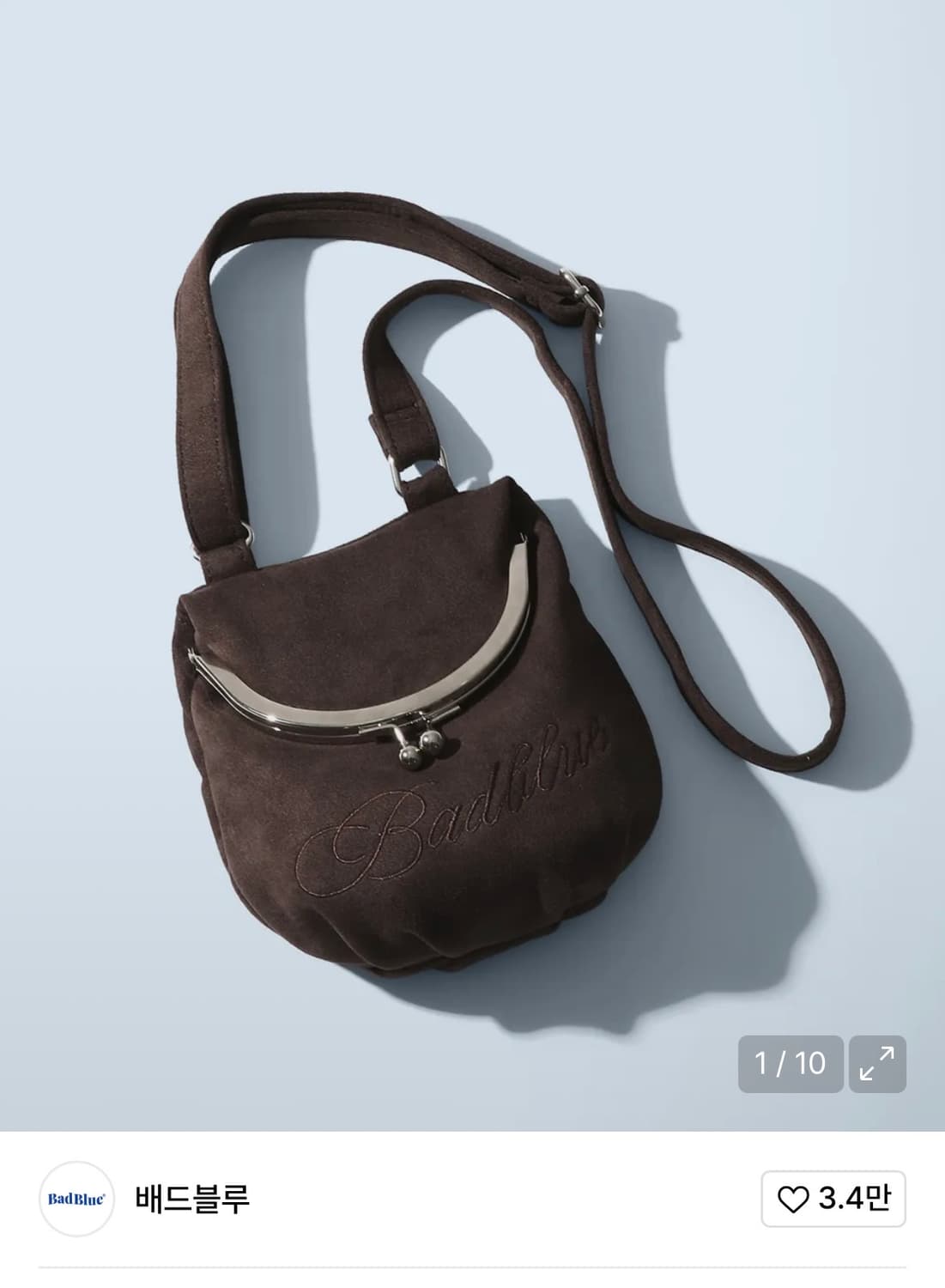 배드블루 레더 가방 브라운 상품이미지1