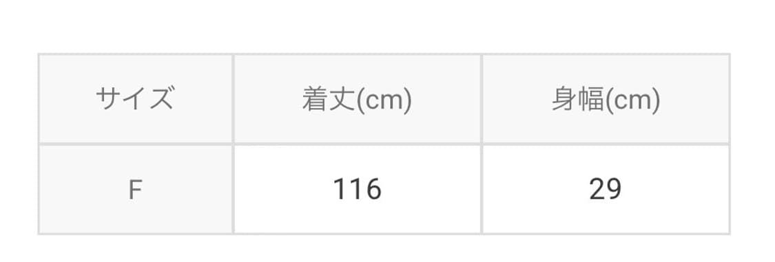 GRL)체크 무늬 숄더 리본 원피스 (레드) 상품이미지3