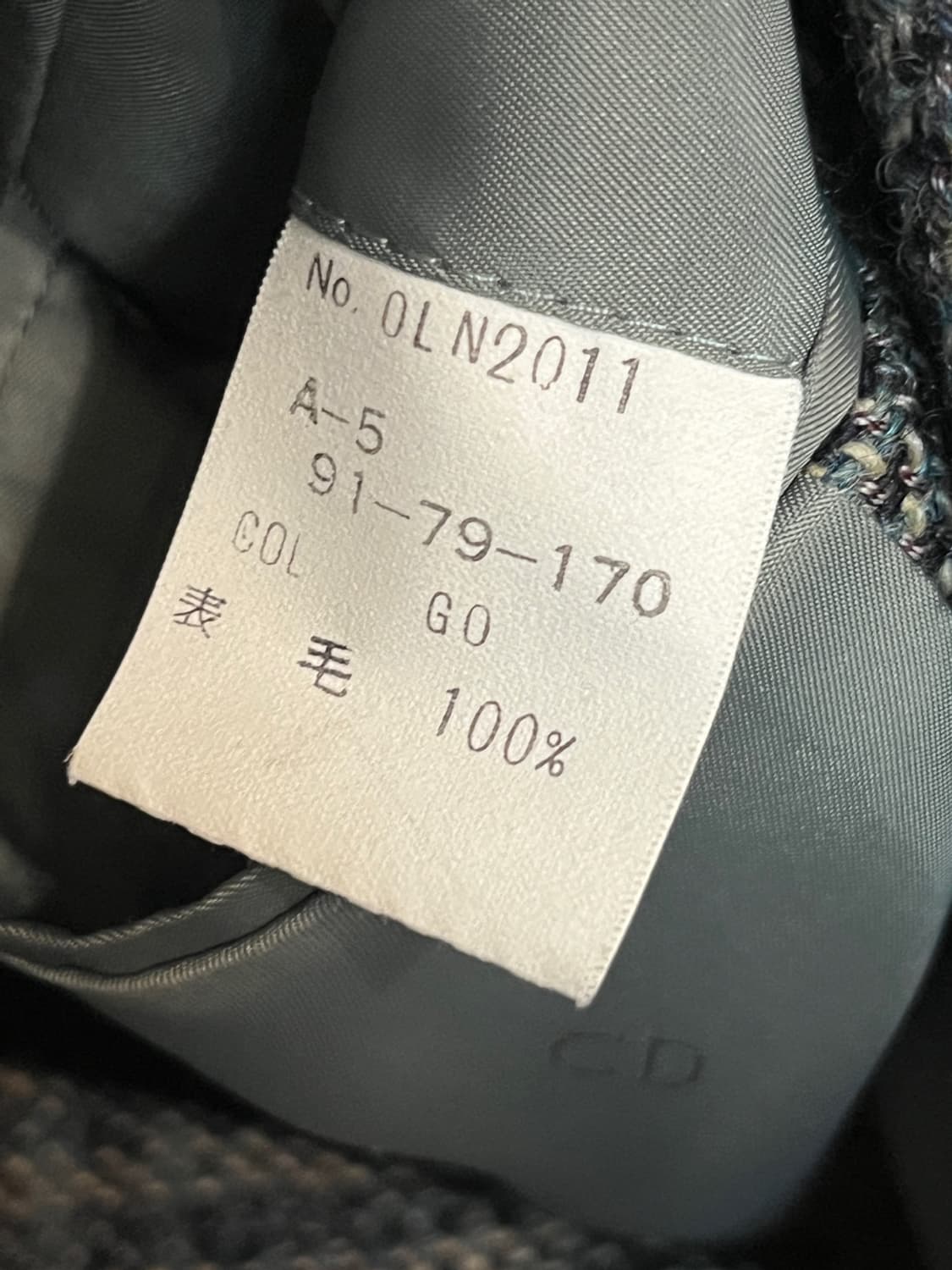 디올 글렌 체크 블레이저 상품이미지6