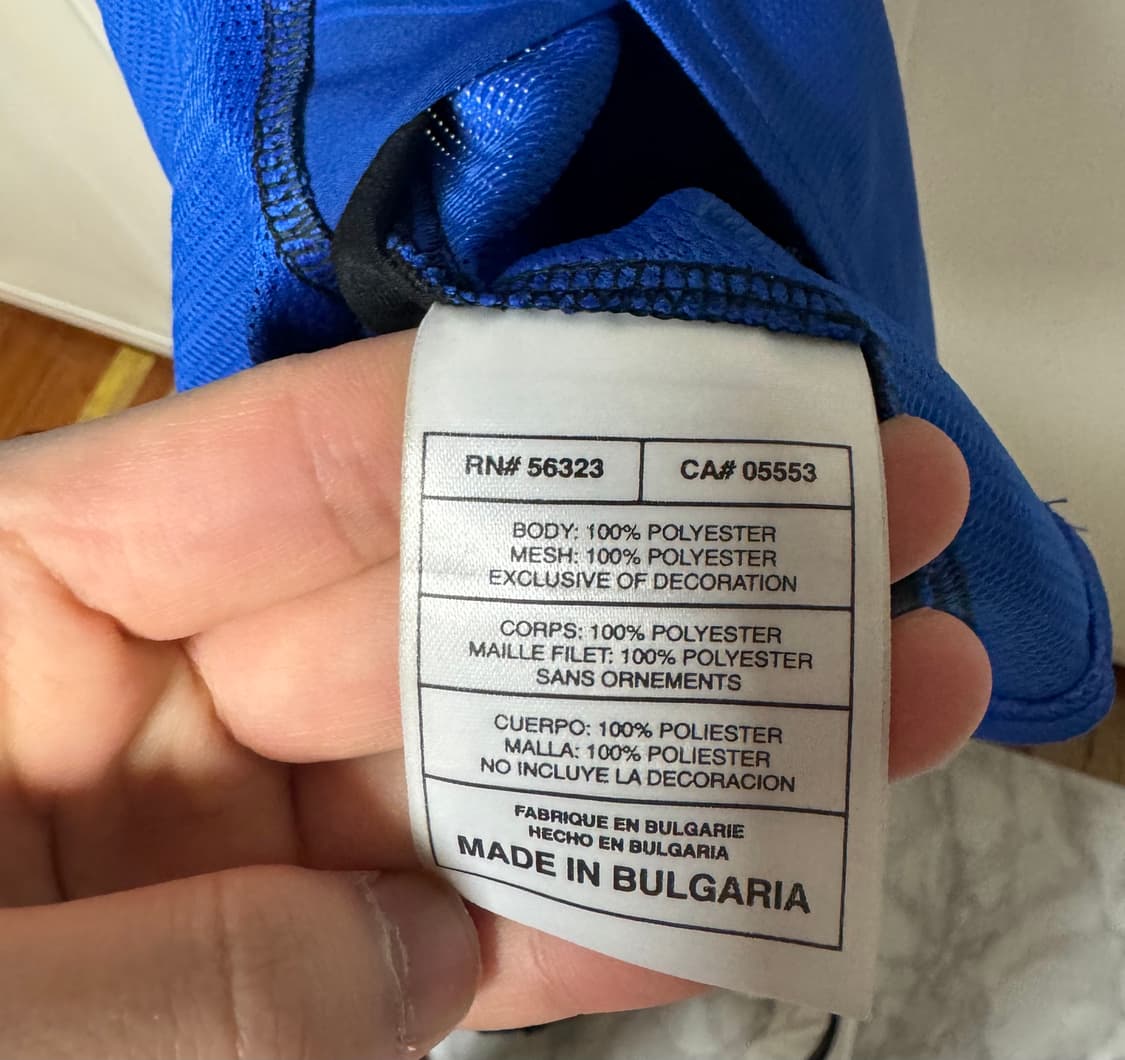 03-04 인터밀란 홈 No.7 VAN DER MEYDE 나이키 유니폼 상품이미지5