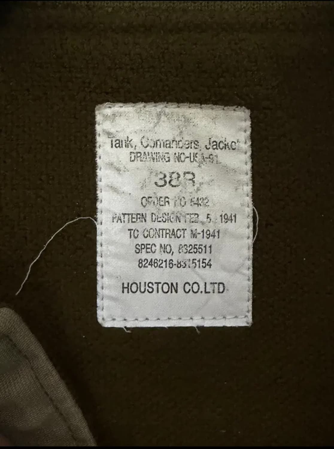 Houston 휴스턴 탱커자켓 상품이미지3