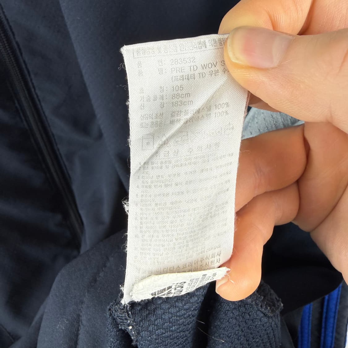 105) 아디다스 프레데터 삼선 바람막이 자켓 네이비 상품이미지5