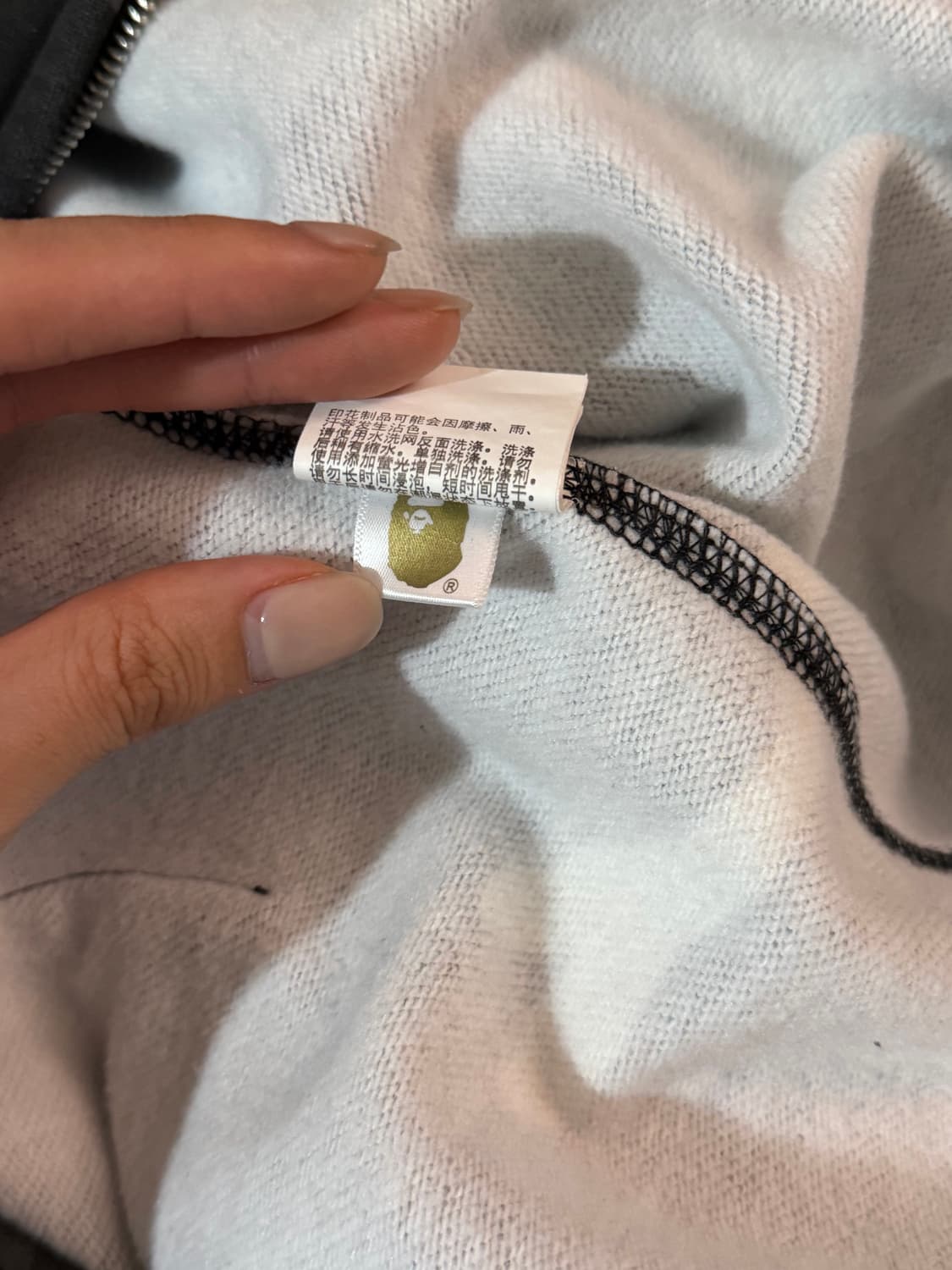 베이프 샤크 후드 블랙 카보 야광 3XL 상품이미지5