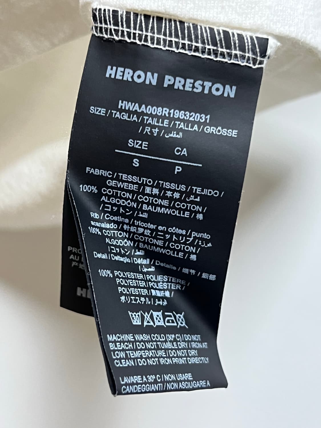 헤론프레스톤 로고 반팔 티셔츠 상품이미지6