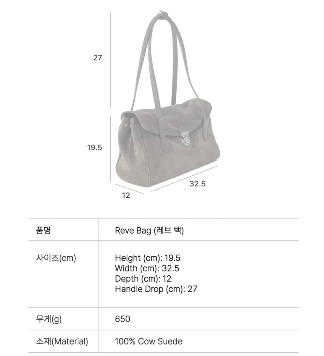 투에투아] Reve bag 레브백 (스웨이드) 카멜브라운 상품이미지4