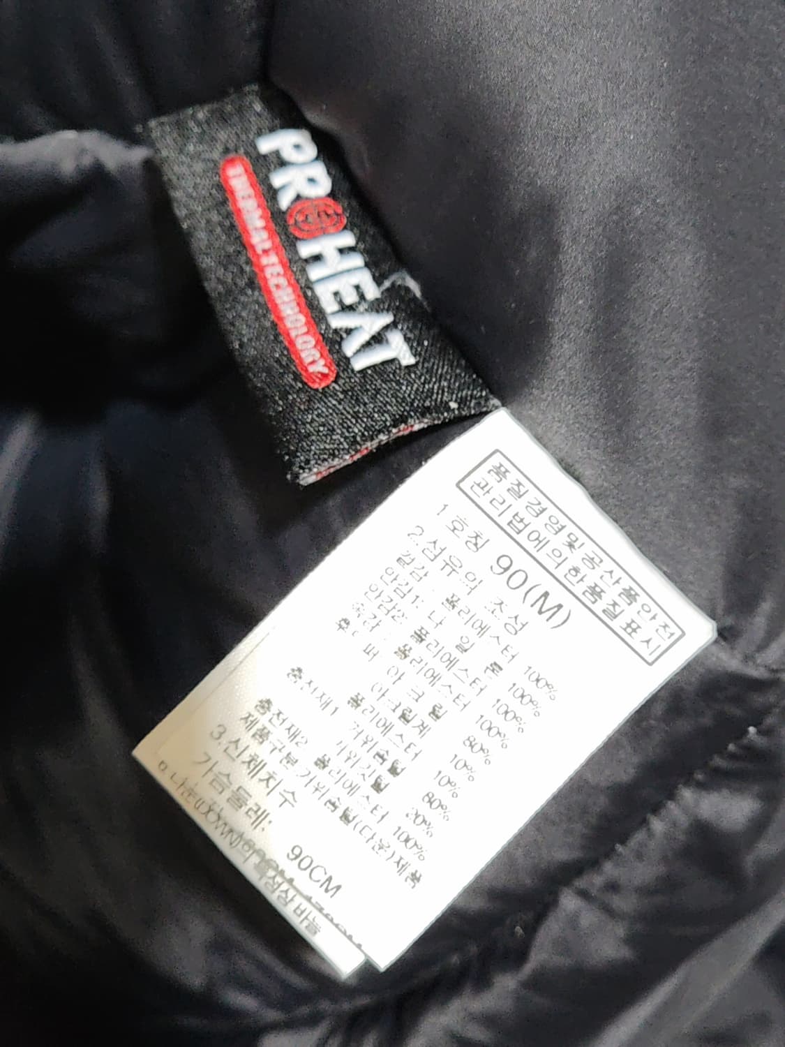 (L) 노스페이스 맥머도 롱패딩 점퍼 화이트 거위털 다운코트 후드 상품이미지5