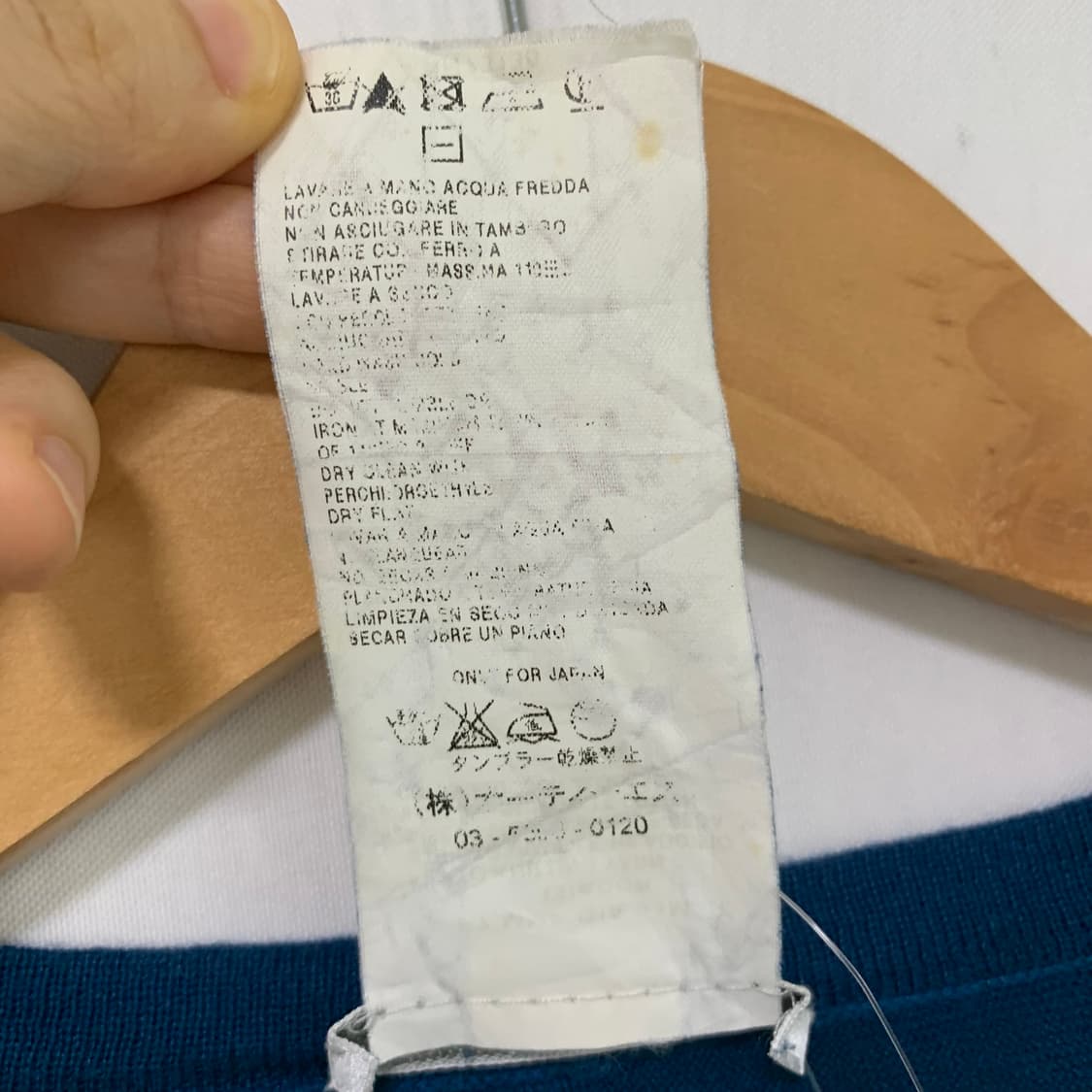 막스마라 그린 네이비 여름 오픈 크롭 가디건 상품이미지6